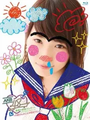2026年最新】倉持明日香さんの人気アイテム - メルカリ