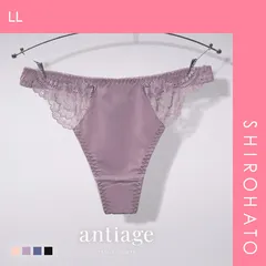 ⭐️❤️ワコールサルート34G♡プレステージ♡ゼウス♡ノーマルL KO ゼウスランジェリ～♡ サルート34group PUカラー vol.1 | La