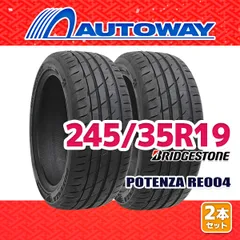 2025年最新】245/35r19 2本の人気アイテム - メルカリ