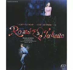 Item thumbnail for item 16375275-df87-4664-8242-3b9b84039830