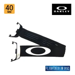 オークリー FLIGHT DECK M PRO STRAP ACCESSORY KIT 40MM アクセサリー ゴーグル フライトデッキ M ストラップ BLACK 103-201-001 OAKLEY