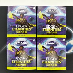 YG】遊戯王 ALLIANCE INSIGHT アライアンスインサイト 未開封BOX