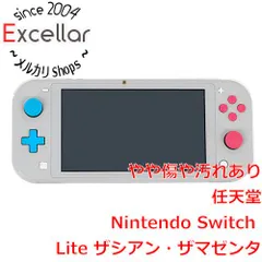 2025年最新】nintendo switch lite ザシアン・ザマゼンタの人気