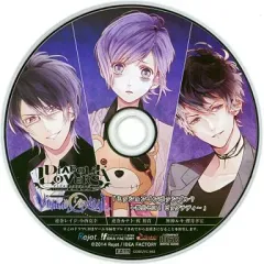 【中古】アニメ系CD DIABOLIK LOVERS VANDEAD CARNIVAL Rejetshop・SKiT Dolce特典ドラマCD 「ミッションインポッシブル?-脱出セヨ! ビッグテディ-」