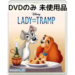 ❤️わんわん物語(新品未使用含む)色々おまとめセット❤️ 2025年最新】わんわん物の人気アイテム - メルカリ