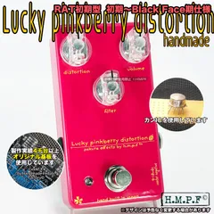 2025年最新】Proco RAT Black Faceの人気アイテム - メルカリ