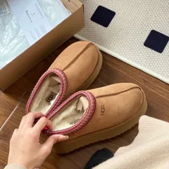 2023年最新】ugg tazzの人気アイテム - メルカリ