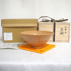 十代 大樋長左衛門 襲名記念 雲鶴茶碗 共箱 栞 A4327 - メルカリ