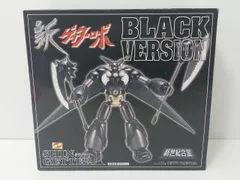 アオシマ　ミラクルハウス　新世紀合金　ネオゲッター1　実験練習機　ジャンク アオシマ ミラクルハウス 新世紀合金 ネオゲッター1 実験練習機