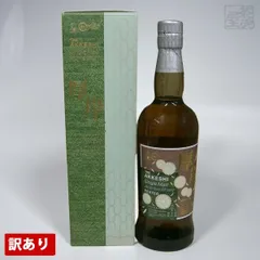 2025年最新】厚岸白露の人気アイテム - メルカリ 2025年最新】厚岸白露の人気アイテム - メルカリ