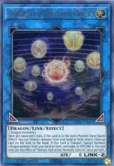 2025年最新】天球の聖刻印の人気アイテム - メルカリ