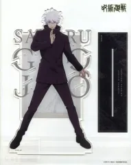 呪術廻戦 渋谷事変 climax アクリルスタンド アクセサリースタンド 五条悟 Amazon.co.jp: 呪術 「渋谷事変-CLIMAX-」五条悟 アクセサリー