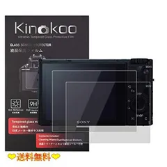 2025年最新】sony ソニー cyber-shot dsc-rx100m6の人気アイテム