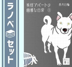 Item thumbnail for item a70def79-ce2a-4897-a74f-406db1e1fd51