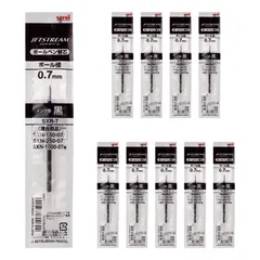 【新着商品】0.7 ジェットストリーム 黒 ボールペン替芯 10本 三菱鉛筆 SXR7.24