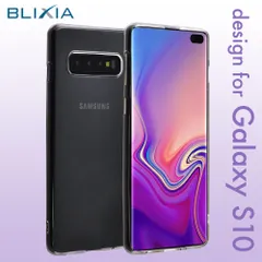 ブリシア Samgsung Galaxy S10 ソフトケース クリアケース 軽量 TPUカバー Qi急速充電対応 クリアのサムネイル