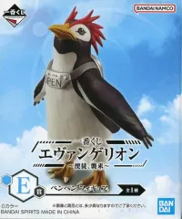 一番くじ エヴァンゲリヲン ダブルチャンス　当選品　ペンペン　ぬいぐるみ 2025年最新】ペンペン エヴァンゲリオン 一番くじの人気アイテム