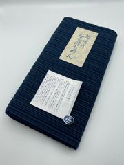 会津木綿　会津もめん　あいづもめん　ハギレはぎれ切り売り　カット販売NVY109
