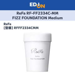 【11917】ReFa FIZZ FOUNDATION Medium RFFF2334CMM