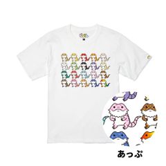 からふるふとあご　半そでＴシャツ（白）