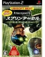 PS2 スプリンターセル カオスセオリー トムクランシーシリーズ