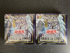 30日23:59まで 遊戯王 ミレニアムパック box シュリンク付き - メルカリ