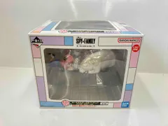 未開封品 ラストワン賞 アーニャ&ボンド アナザーカラーver. カードホルダー付きフィギュア 一番くじ SPY×FAMILY
