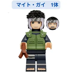 マイト•ガイ 2025年最新】VIBRATION STARS マイト・ガイの人気アイテム