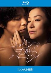 Item thumbnail for item 80feb534-f530-47a1-93ee-35662b3f9e8f