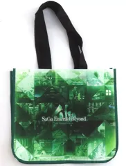 【中古】バッグ [単品] ロゴ バッグ 「PS5/PS4/Switchソフト サガ エメラルド ビヨンド コレクターズエディション【翠の波動】」 同梱特典