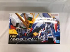 2025年最新】未開封 プラモデル ガンダムの人気アイテム - メルカリ