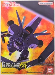2025年最新】ケンプファー gフレームの人気アイテム - メルカリ