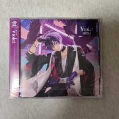 志麻 ミニアルバム Violet 志麻 violet ミニアルバム - メルカリ