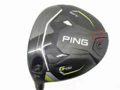 2025年最新】g430 sft フェアウェイウッド 3wの人気アイテム