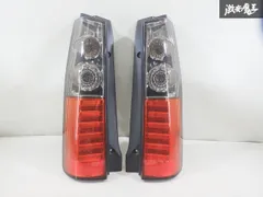 2025年最新】MH22S テールランプの人気アイテム - メルカリ