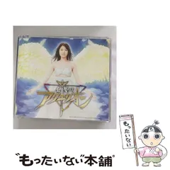 【CD】創聖のアクエリオン 直筆サイン入り CD】創聖のアクエリオン 直筆サイン入り - メルカリ