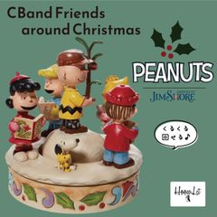 ジムショア スヌーピー チャーリーブラウン＆フレンズ クリスマス CBand Friends around Christmas フィギュア おしゃれ インテリア 雑貨 ピーナッツ JIM SHORE 正規輸入品 置物 クリスマス プレゼント ギフト