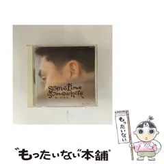 小田和正 FC 限定 K.Oda 2025年 卓上カレンダー 新品❗未開封