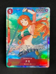2025年最新】OP01-016 ナミ パラレルの人気アイテム - メルカリ 2025年最新】OP01-016 ナミ パラレルの人気アイテム - メルカリ