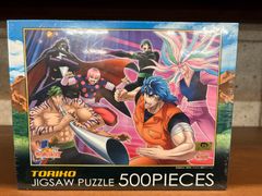 ジグソーパズル エンスカイ ガツガツトリコ 500-147 四天王VS美食會！