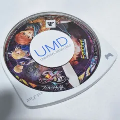 イース フェルガナの誓い PSPソフト プレイステーションポータブル ケース無し ソフトのみ PSP