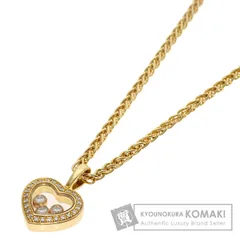 Sakutan⭐︎2様の 新品同様 ショパール 研磨済み ハッピーダイヤ ネックレ 2025年最新】Chopard ネックレスの人気アイテム - メルカリ