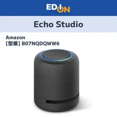 SONY - ps5、エコースタジオ×2台　定価販売 2025年最新】Echo Studio 2台の人気アイテム - メルカリ