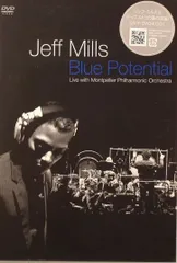 2025年最新】Jeff mills レコードの人気アイテム - メルカリ