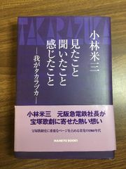 新・ニコンの世界　1983年2月1日　発行　(別冊付) 新・ニコンの世界1983年2月1日発行(別冊付)