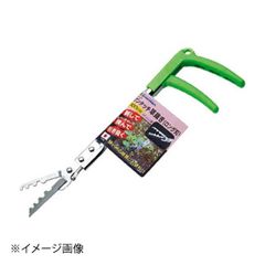 YAMAZEN ヘッジトリマー用替刃 YHTK-260 2個セット 未使用品 - メルカリ