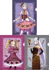 【中古】クリアファイル エミリア＆ベアトリス＆エキドナ A4クリアファイルセット(3枚セット) エミリアの誕生日生活2021ver. 「Re：ゼロから始める異世界生活 Re：ゼロから始めるエミリアの誕生日生活 2021 in 渋谷マルイ」