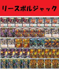 2024年最新】CSプレイマットの人気アイテム - メルカリ