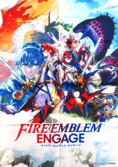 2025年最新】ファイアーエムブレム エンゲージ ポスターの人気アイテム