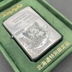 Zippo 鮭をくわえた熊 北海道特別限定品 1999年1月製 HOKKAIDO